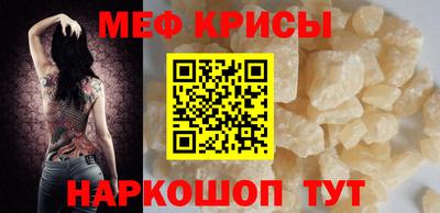 дживик Среднеуральск