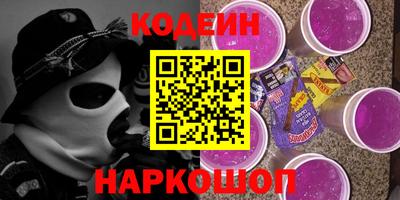 дживик Среднеуральск