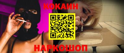 первитин Старая Купавна
