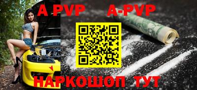 дживик Среднеуральск