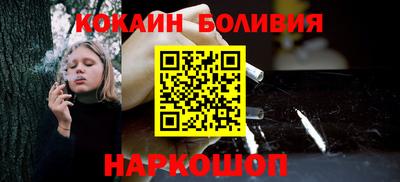 дживик Среднеуральск