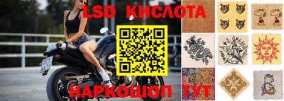 первитин Старая Купавна