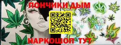 MDMA Premium VHQ Ставрополь