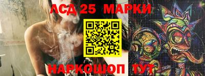 первитин Старая Купавна