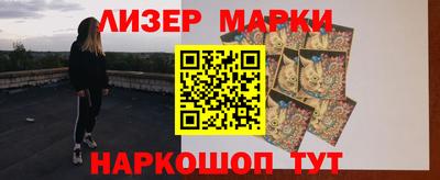 дживик Среднеуральск