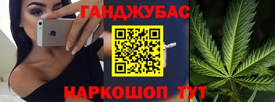 дживик Среднеуральск