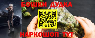 дживик Среднеуральск