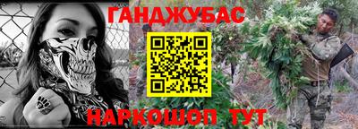 дживик Среднеуральск