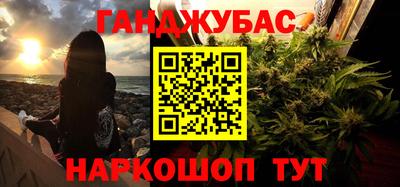 дживик Среднеуральск