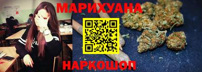 первитин Старая Купавна