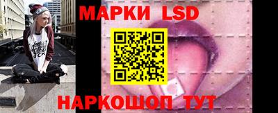 первитин Старая Купавна