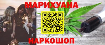 MDMA Premium VHQ Ставрополь