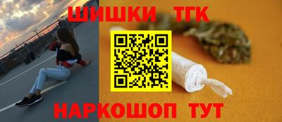 дживик Среднеуральск