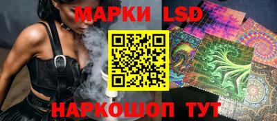 MDMA Premium VHQ Ставрополь