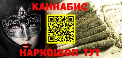 MDMA Premium VHQ Ставрополь