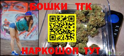 первитин Старая Купавна