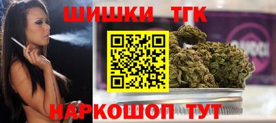 MDMA Premium VHQ Ставрополь