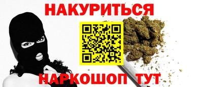 MDMA Premium VHQ Ставрополь