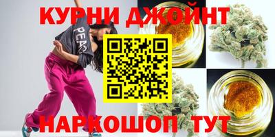 первитин Старая Купавна