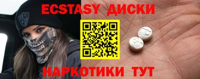 дживик Среднеуральск