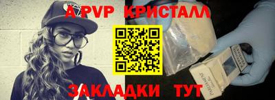 дживик Среднеуральск