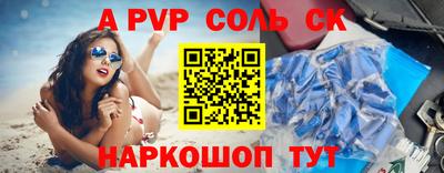 дживик Среднеуральск