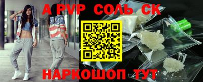 дживик Среднеуральск