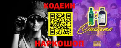 MDMA Premium VHQ Ставрополь