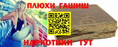 MDMA Premium VHQ Ставрополь