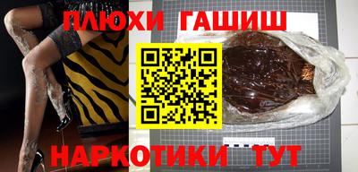 MDMA Premium VHQ Ставрополь