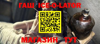 MDMA Premium VHQ Ставрополь