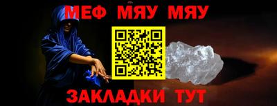 дживик Среднеуральск
