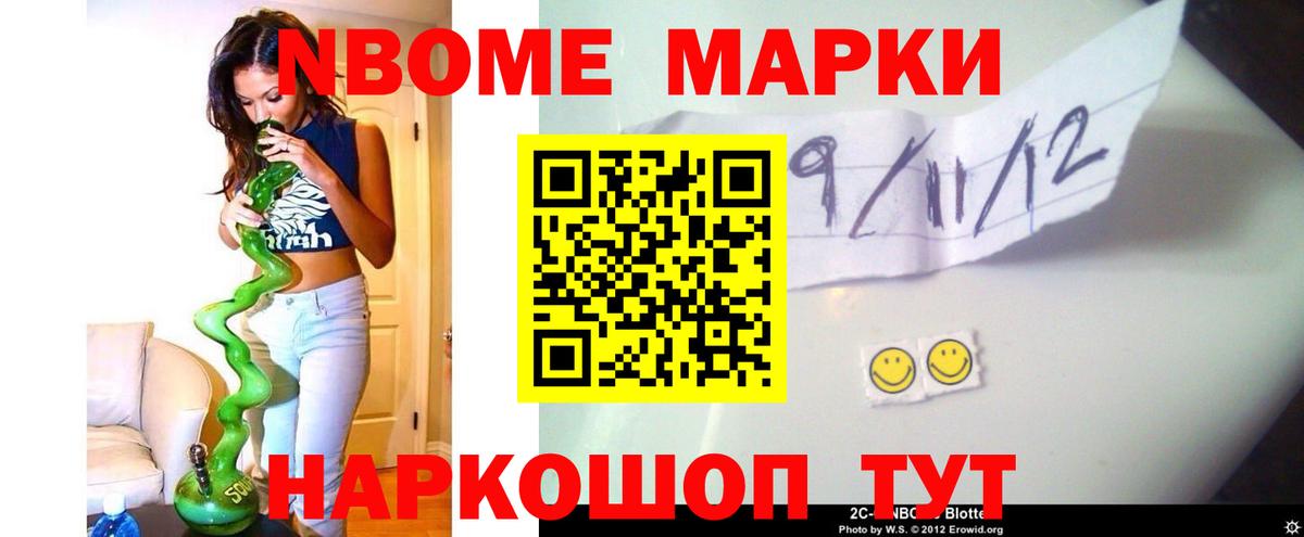 Лсд 25 экстази кислота  ЛСД экстази ecstasy  Нефтеюганск  Вход с VPN 